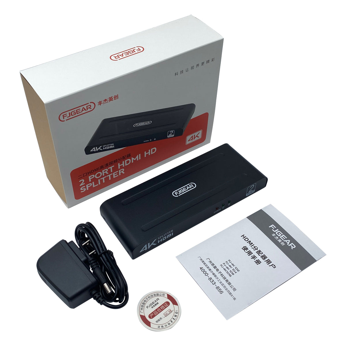 SpeedX FJ102 HDMI Splitter – 2 Port, 4K – view 4