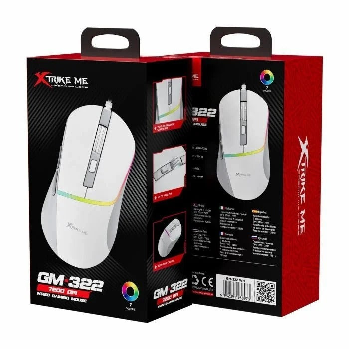 Xtrike Me Gm-322 Wired Gaming Mouse 7200 Dpi Rgb Backlight Ergonomic Design White – view 4