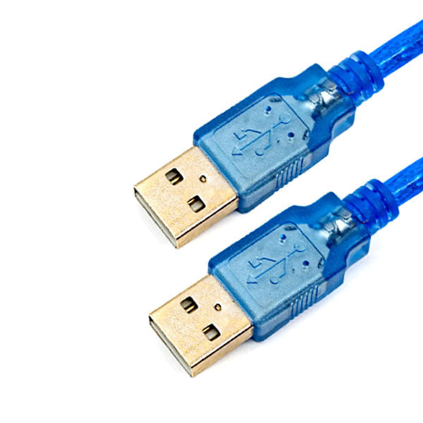 USB 2.0 A-to-A Cable – 1.5m