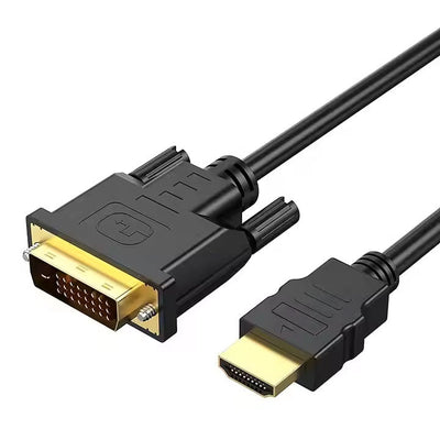 HDMI to DVI Cable (1.5m)